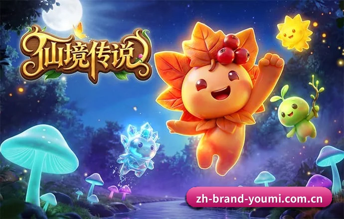 优米体育 APP 深度功能