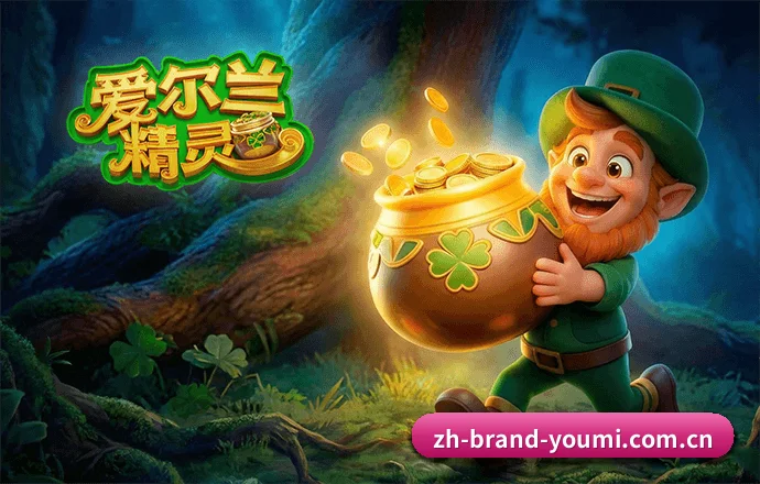 量化升级 - 引入端侧量化模型与智能赛程研判算法,多维攻防热区与 xG 指标全面普及,重构数字体育交互体验。